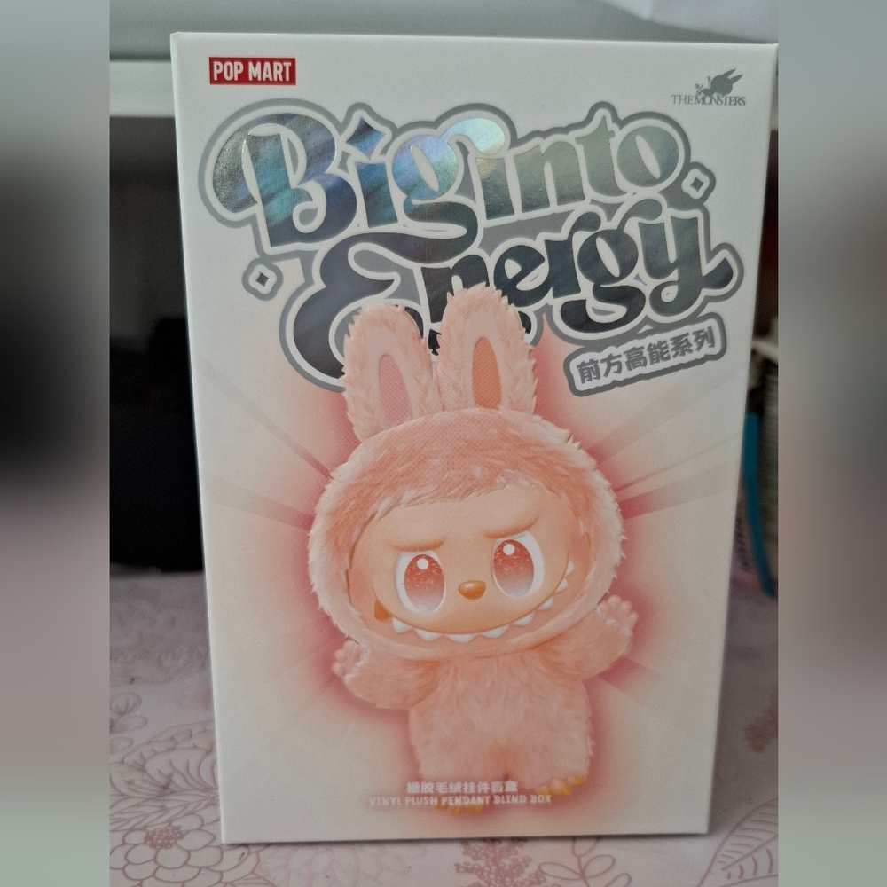 Sealed Authentic PopMart Monsters BIE Labubu Serenity
